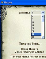 Универсальный рецепт.