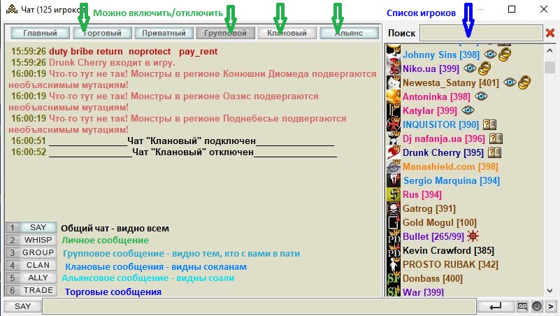 чч1.jpg