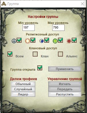 гр1.jpg